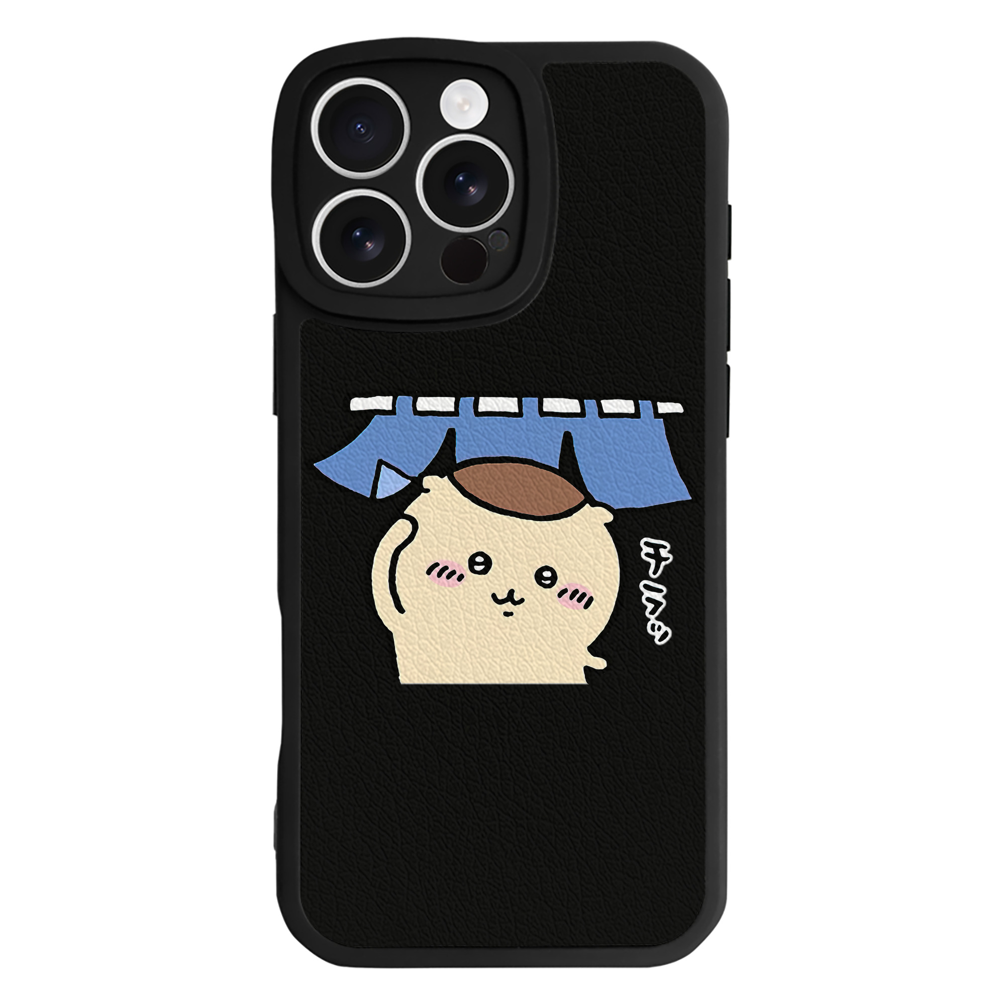 （画像用） ちいかわ くりまんじゅう Chii-kawa kuri manjū 【iPhone 16シリーズ対応】シリコンスマホケース（レザー調） 材質：シリコン